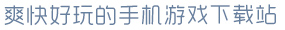 搜狗输入法
