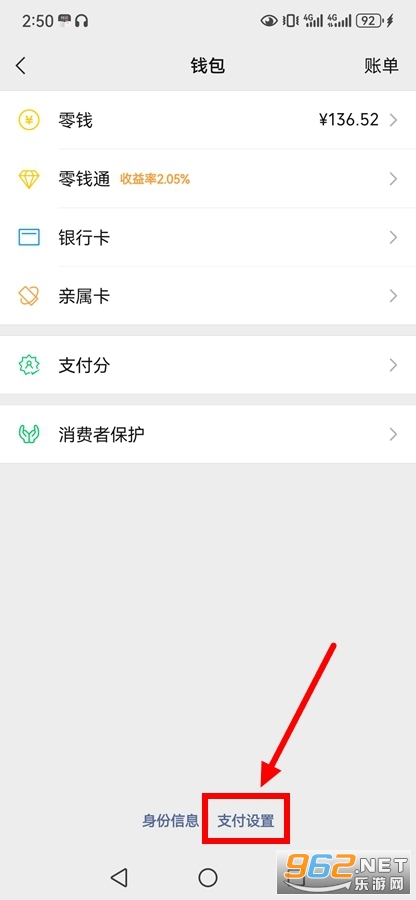 搜狗输入法