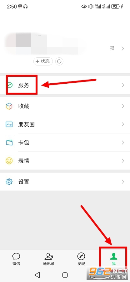 搜狗输入法