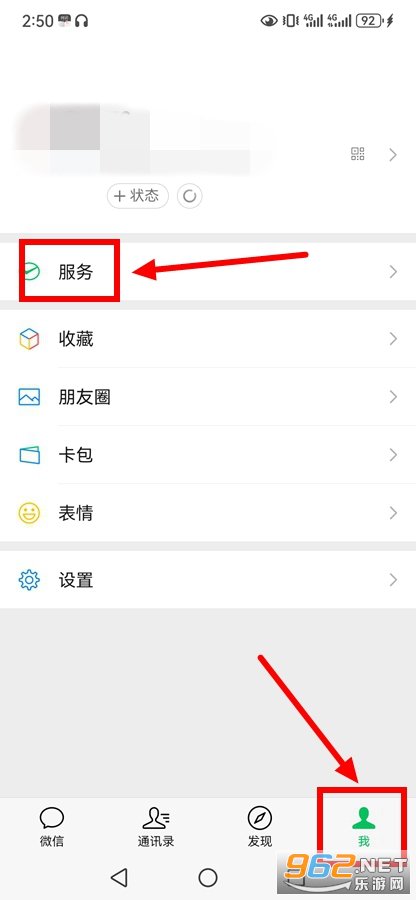 搜狗拼音输入法
