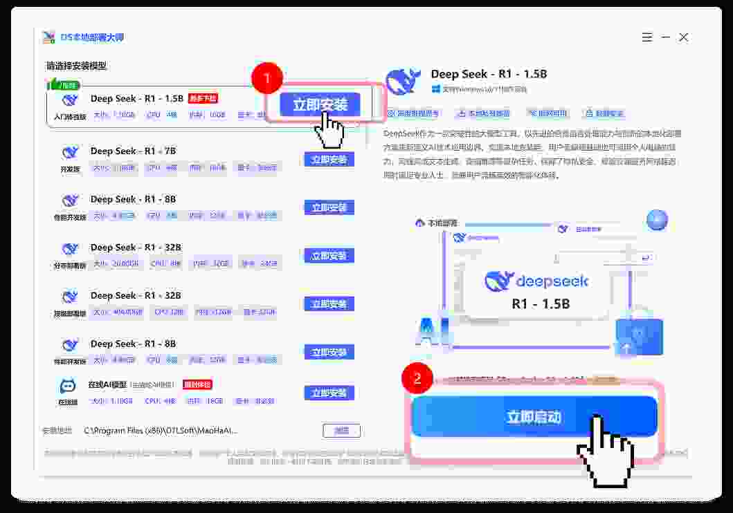 搜狗拼音输入法